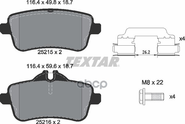Колодки задние с противошумной пластиной Q+ MB G/ML-Class (X166/W166) 2011-> TEXTAR 2521501 Textar арт. 2521501