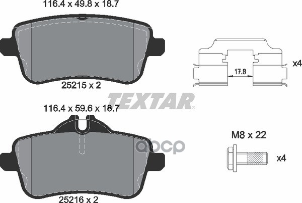 Колодки задние с противошумной пластиной Q+ MERCEDES-BENZ TEXTAR 2521502 Textar арт. 2521502