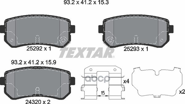 Колодки задние с противошумной пластиной Q+ HYUNDAI HYUNDAI (BEIJING) KIA TEXTAR 2529201 Textar арт. 2529201