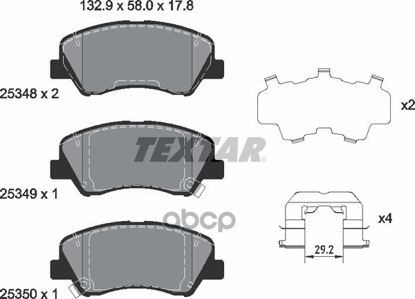 Колодки передние с противошумной пластиной Q+ HYUNDAI i20 14->/Solaris 10->/ KIA Rio 11-> TEXTAR 2534801 Textar арт. 2534801