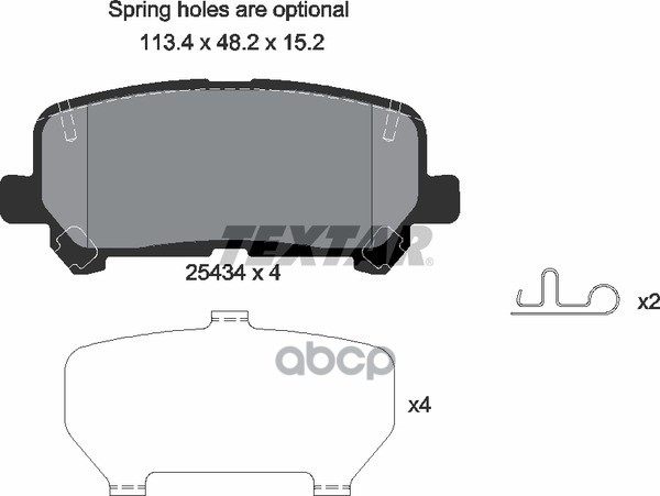 Колодки тормозные задние HONDA TEXTAR 2543401 Textar арт. 2543401