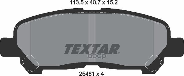 Колодки тормозные задние TOYOTA TOYOTA (GAC) TEXTAR 2548101 Textar арт. 2548101