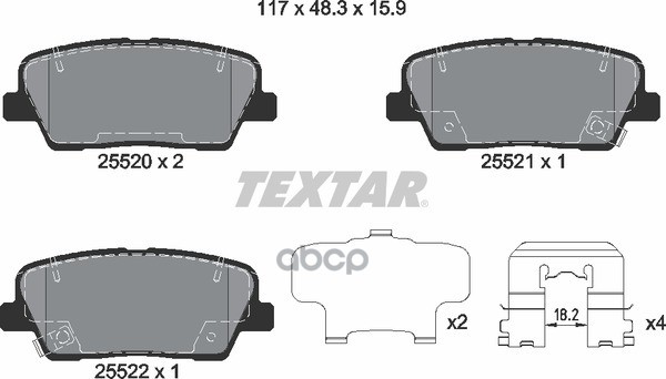 Колодки задние с противошумной пластиной Q+ HYUNDAI KIA TEXTAR 2552001 Textar арт. 2552001
