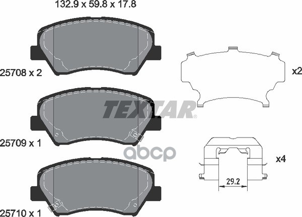 Колодки Тормозные Дисковые С Противошумной Пластиной Q+ | Перед | Textar арт. 2570801