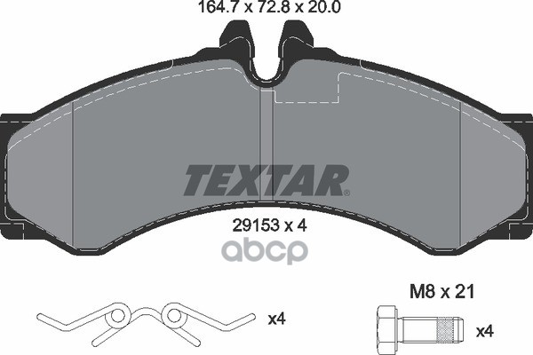 Колодки передние MB 2/3/4T-Sprinter/VW LT 28-46 II TEXTAR 2915301 Textar арт. 2915301