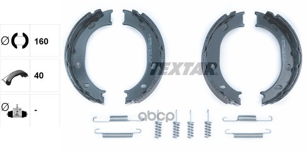 Колодки тормозные барабанные MERCEDES-BENZ VOLKSWAGEN TEXTAR 91055100 Textar арт. 91055100