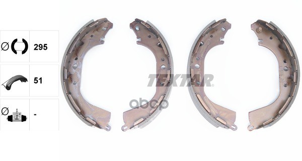 Колодки Тормозные Барабанные Задн Infiniti: Qx4 97-,  Nissan: Pathfinder 97-04, Pick Up 85-98, Pick Up 98- Textar арт. 91056200