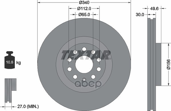 Диск тормозной передний с покрытием VAG A3/Q2/Q3/Octavia/Kodiaq/Golf 7/8/Passat B7/B8 TEXTAR 92229805 Textar арт. 92229805