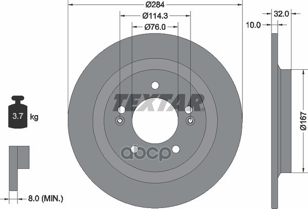 Диск Тормозной Задний Kia K5 19- / Hyundai Sonata Dn8 19- Textar арт. 92333303