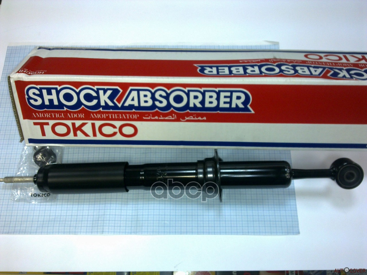 Амортизатор передн Toyota Land Cruiser Tokico арт. u3785