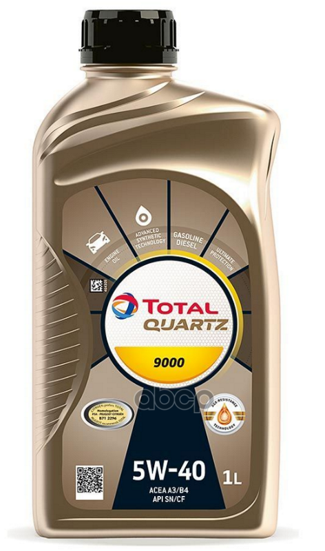TotalEnergies Масло моторное синтетическое TOTAL QUARTZ 9000 5W-40 1л (10210301) 10940301