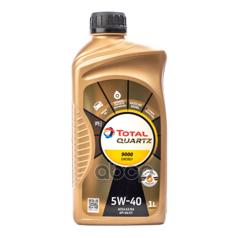 TotalEnergies Масло моторное синтетическое Total Quartz 9000 ENERGY 5W-40 1л (10220301) 10960301