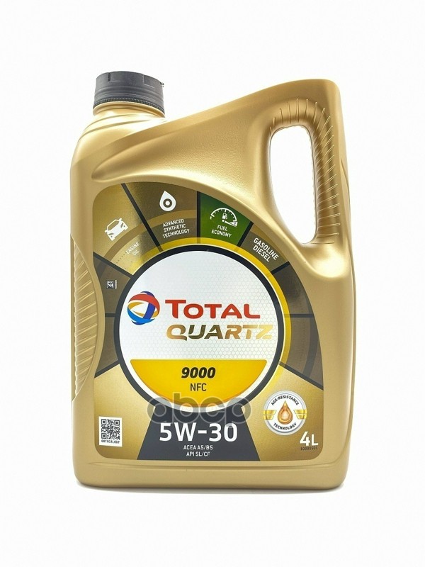 TotalEnergies Масло моторное синтетическое TOTAL QUARTZ 9000 FUTURE NFC 5w-30 4л (10230501) 10990501