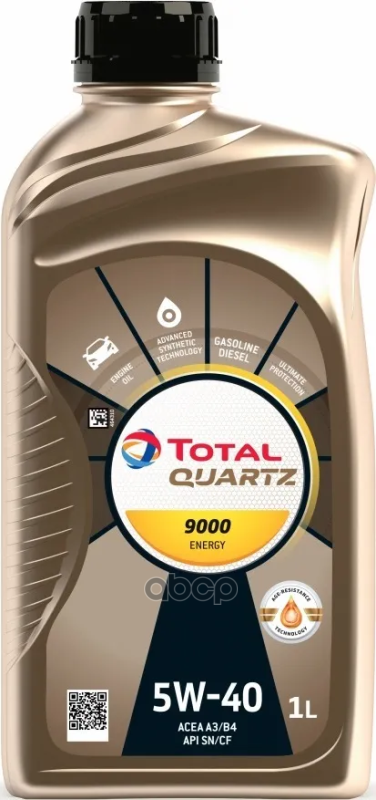 TotalEnergies Масло моторное синтетическое TOTAL Quartz 9000 5W-40 1л (10210301) 166243