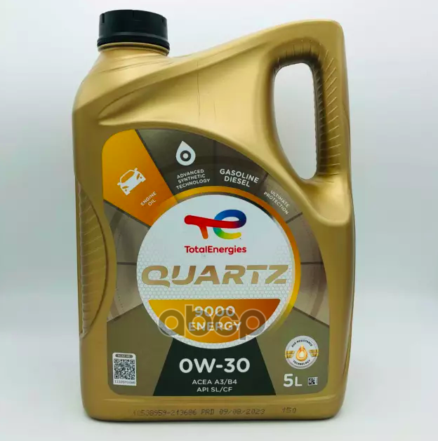 TotalEnergies Масло моторное TOTALENERGIES Quartz 9000 Energy 0W-30 синтетическое 5 л 213686