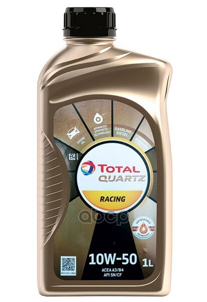 TotalEnergies Масло Трансмиссионное Синтетическое 1Л - Quartz Racing 10W-50, Acea A3/B4, Api Sn/Cf