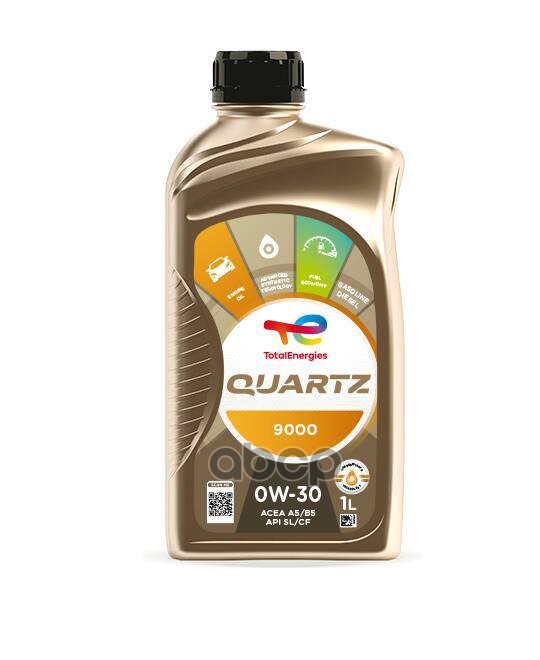 TotalEnergies Масло Моторное Синтетическое 1Л - Quartz 9000 0W-30, Acea A5/B5, Api Sl/Cf, Volvo Vcc 95200377