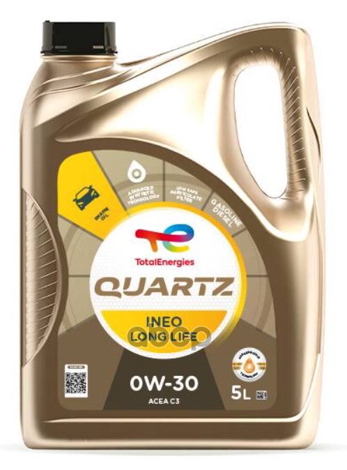 TotalEnergies Масло моторное синтетическое Quartz Ineo Long Life 0W-30 5л 214225