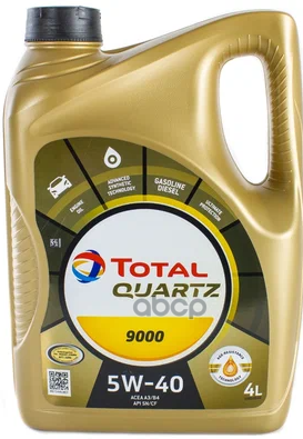 TotalEnergies Масло моторное синтетическое TOTAL QUARTZ 9000 5W-40 4л 221239