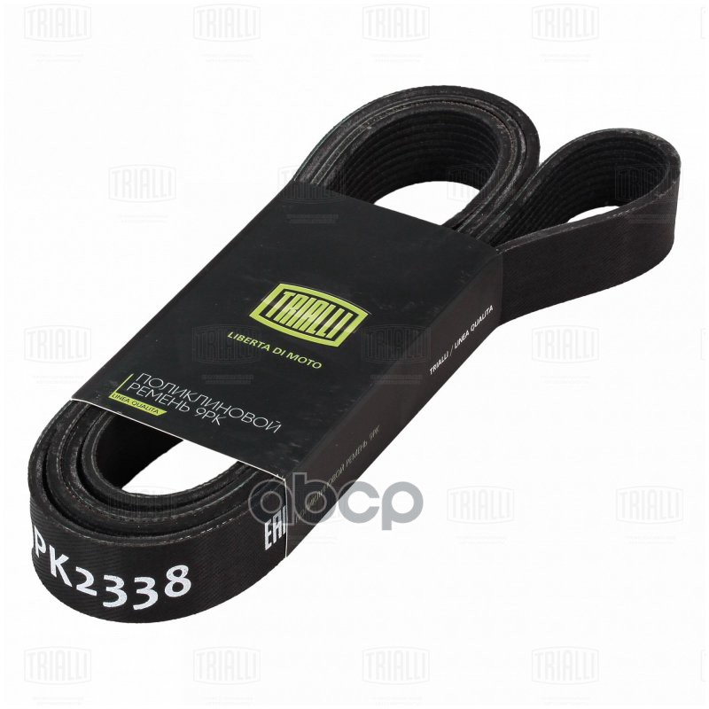 Ремень приводной для а/м КАМАЗ 5490/Mercedes Axor [OM457] генератора/помпы/компрессора TRIALLI 9PK2338 Trialli арт. 9PK2338