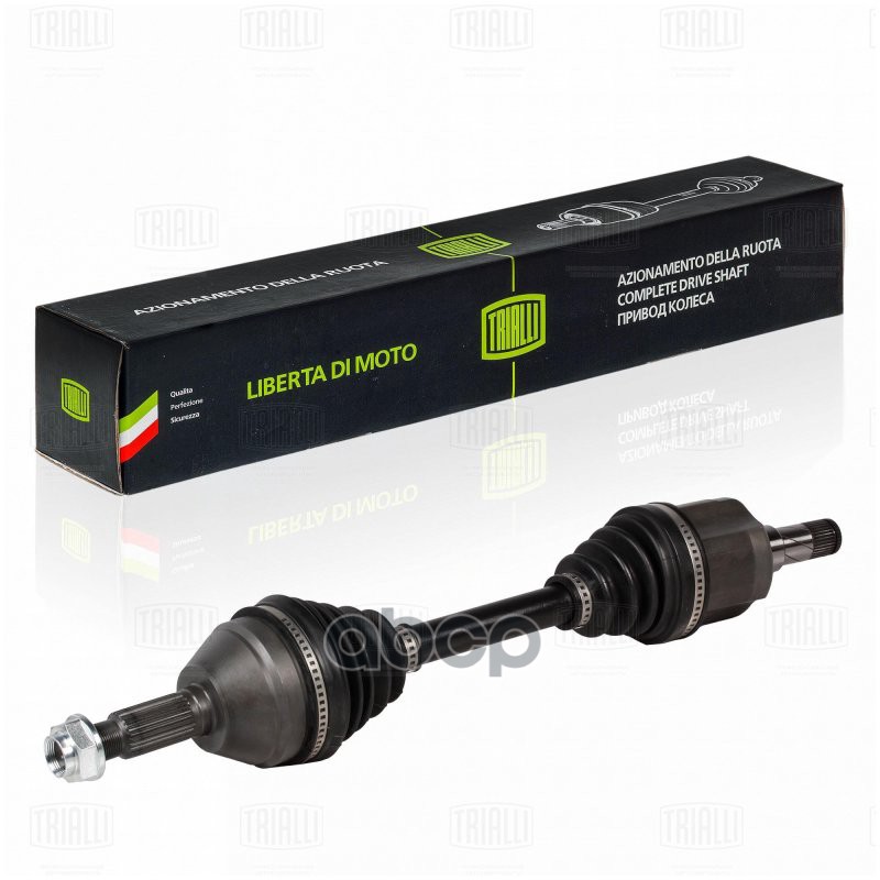 Привод для а/м Chevrolet Epica (06-) 2.0i MT (перед. лев.) (AR 0521) Trialli арт. ar-0521