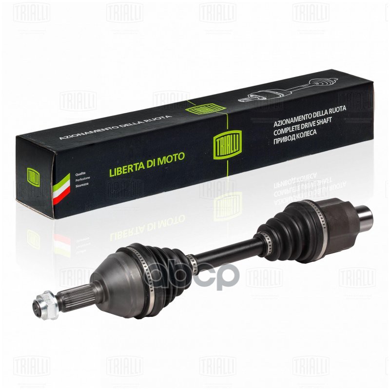 Привод прав. Chevrolet Epica (06-) 2.0i MT (AR 0522) Trialli арт. AR0522