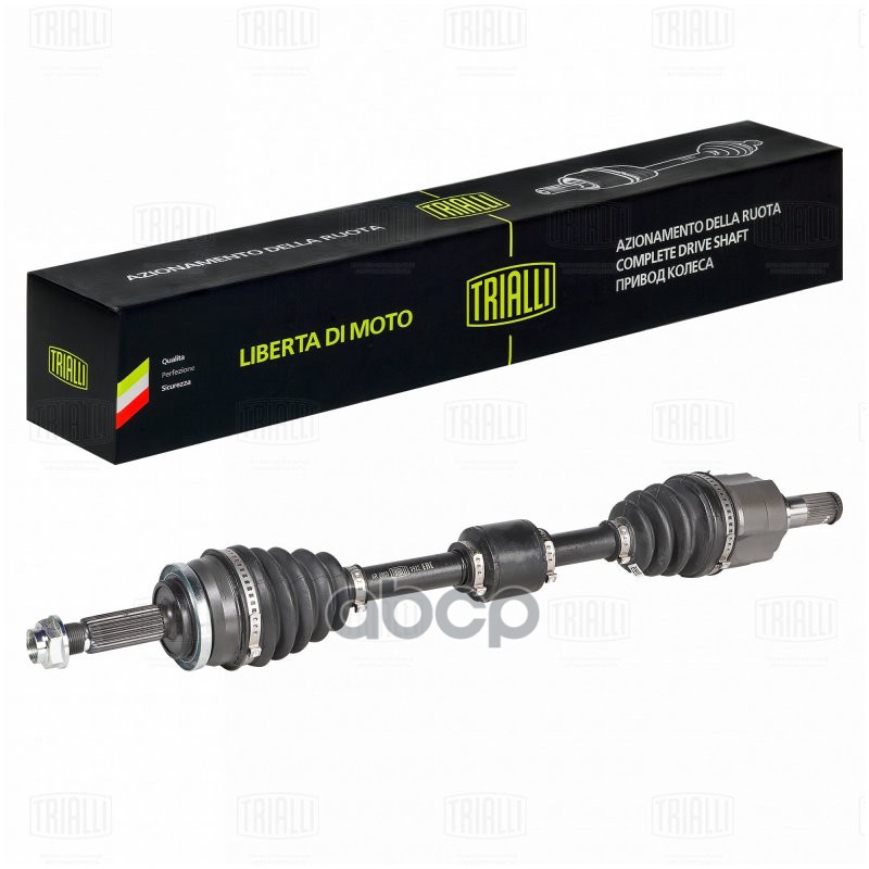 Привод для а/м Hyundai Solaris II (17-)/Kia Rio (17-) 1.6i MT (перед. лев.) (AR 0803) Trialli арт. ar-0803