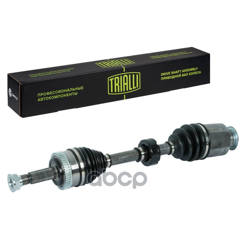 Привод для а/м Hyundai iX35 (10-) 2.0i AT 2WD (перед. прав.) (AR 0879) Trialli арт. AR0879