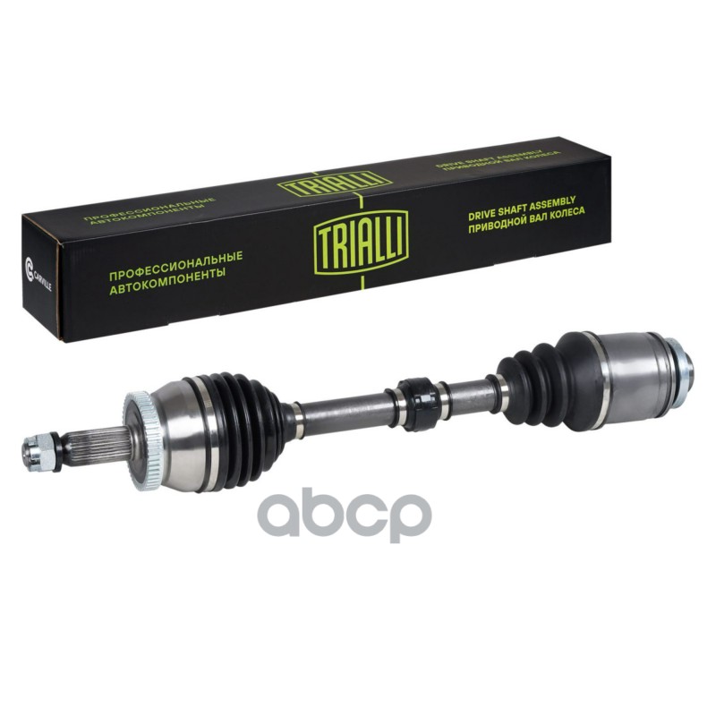 Привод для а/м Hyundai Santa Fe CM (06-) 2.4i/2.7i AT 4WD (перед. прав.) (AR 0893) Trialli арт. AR0893