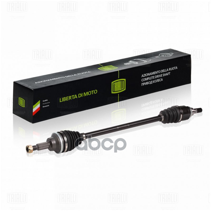 Привод зад. Renault Duster 10- 2.0i/1.5dCi/1.6i 6MT 4WD AR 0911 Trialli арт. AR0911