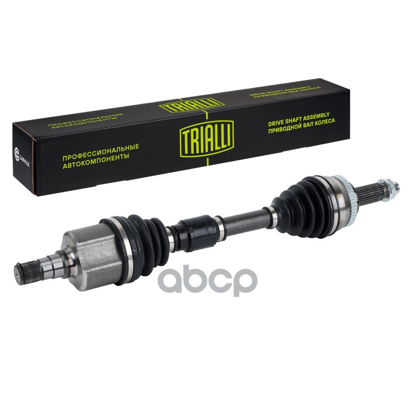 Привод для а/м Geely Coolray (19-) 1.5T (перед. лев.) (AR 1219) Trialli арт. AR1219