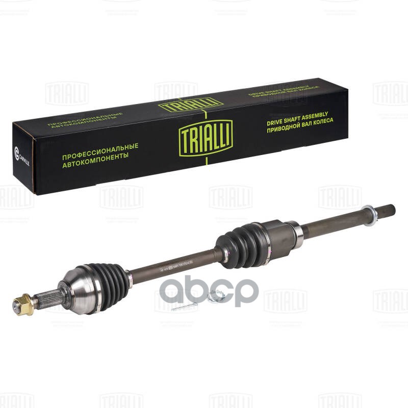 Привод для а/м Nissan Qashqai J10 (06-)/X-Trail T31 (07-) 2.0i CVT 2WD (перед. прав.) (AR 1418) Trialli арт. ar-1418