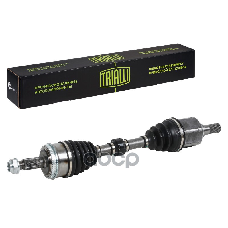 Привод для а/м Haval F7/F7x (19-) 1.5T/2.0T AMT 2WD/4WD (перед. лев.) (AR 1607) Trialli арт. AR1607