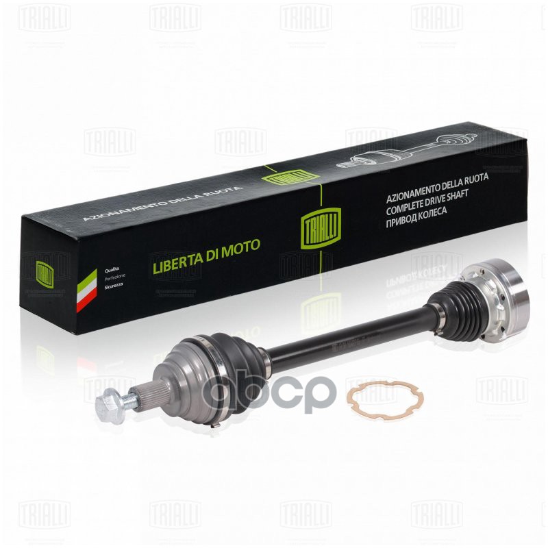 Привод лев. Skoda Octavia A5 (04-) 1.6i MT AR1801 Trialli арт. AR1801