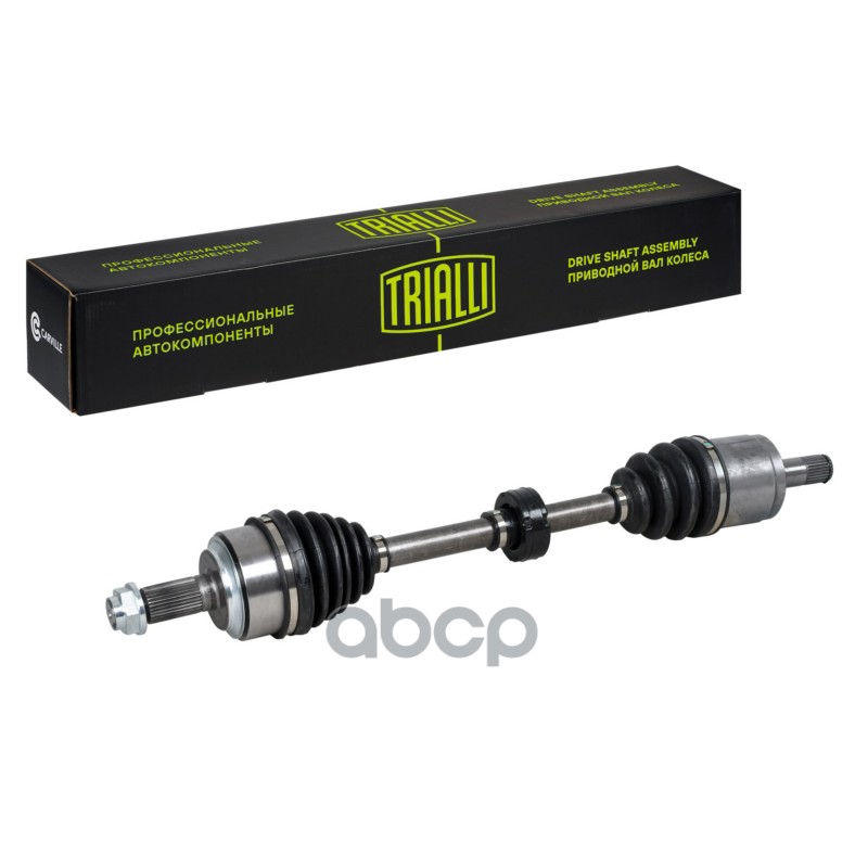 Привод для а/м Honda Accord (08-) 2.4i AT/5MT (перед. лев.) (AR 2333) Trialli арт. AR2333