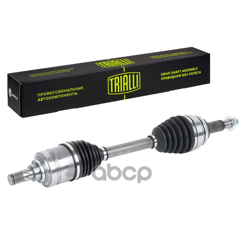 Привод Chery Tiggo 8 (18-) 2.0T (перед. лев.) (AR 2703) Trialli арт. AR2703