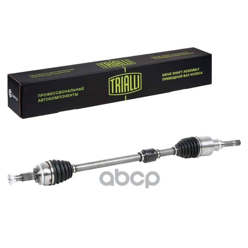 Привод Chery Tiggo 8 (18-) 2.0T (перед. прав.) (AR 2704) Trialli арт. AR2704