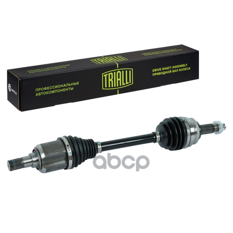 Привод для а/м Omoda C5 (21-)/Chery Tiggo 7 Pro (20-) CVT (перед. лев.) (AR 2738) Trialli арт. AR2738