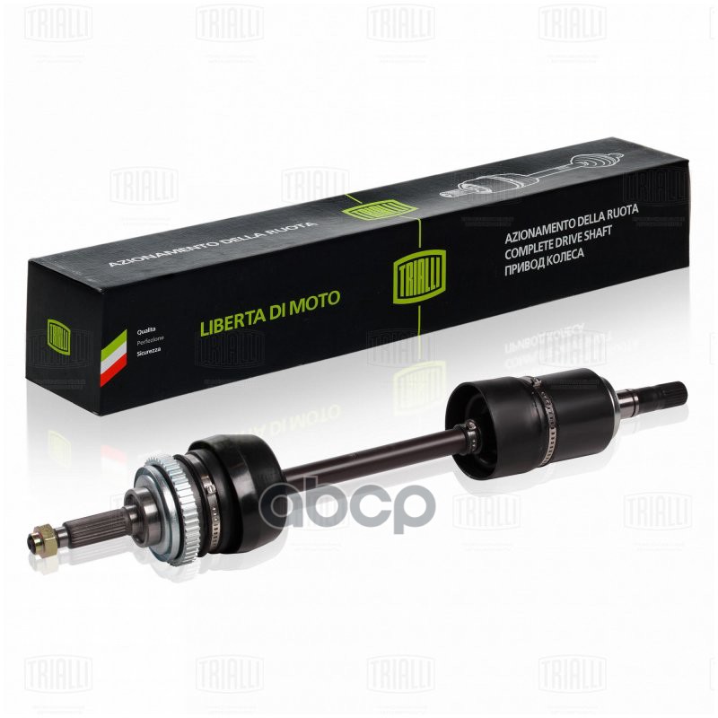 Привод лев. ВАЗ 2123 Chevrolet Niva с ABS AR733 Trialli арт. AR733