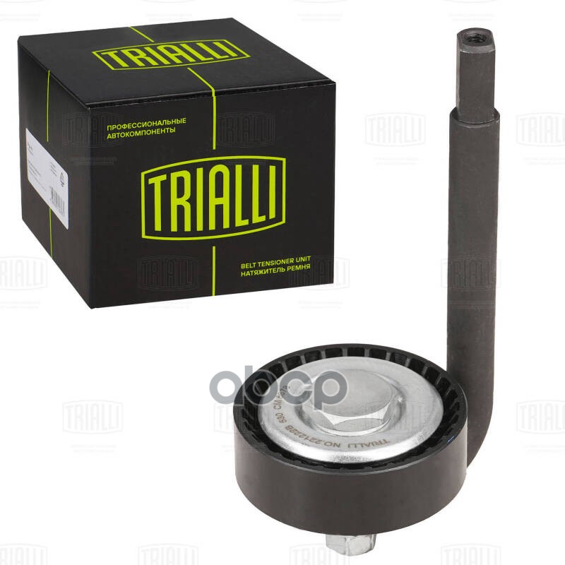 Ролик привод. ремня BMW X5 E53 (99-) 3.0d [M57N] (ролик с кронштейном) компресс. (CM 5678) Trialli арт. CM5678