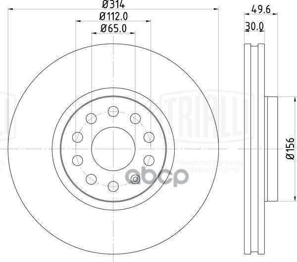 Диск торм. VW Tiguan (16-)/Skoda Kodiaq (16-) перед. d=314 (окраш.) (DF 185115) Trialli арт. DF185115
