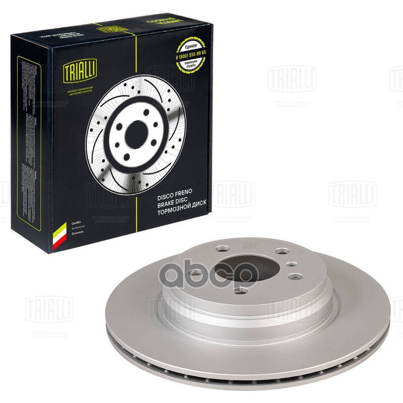 Диск торм. BMW 3 (F30) (11-)/4 (F32) (13-) зад. d=330 (окраш.) (DF 190414) Trialli арт. DF190414