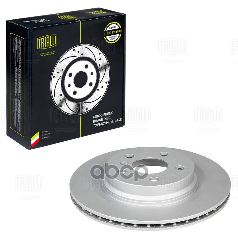 Диск торм. для а/м BMW X1 (F48) (14-)/Mini Countryman (16-) зад. d300 (окраш.) (DF 190422) Trialli арт. DF190422