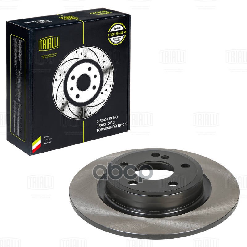 Диск торм. Mercedes A (W176) (12-)/CLA (C117) (13-) зад. d=295, thk=10 (DF 190442) Trialli арт. DF190442