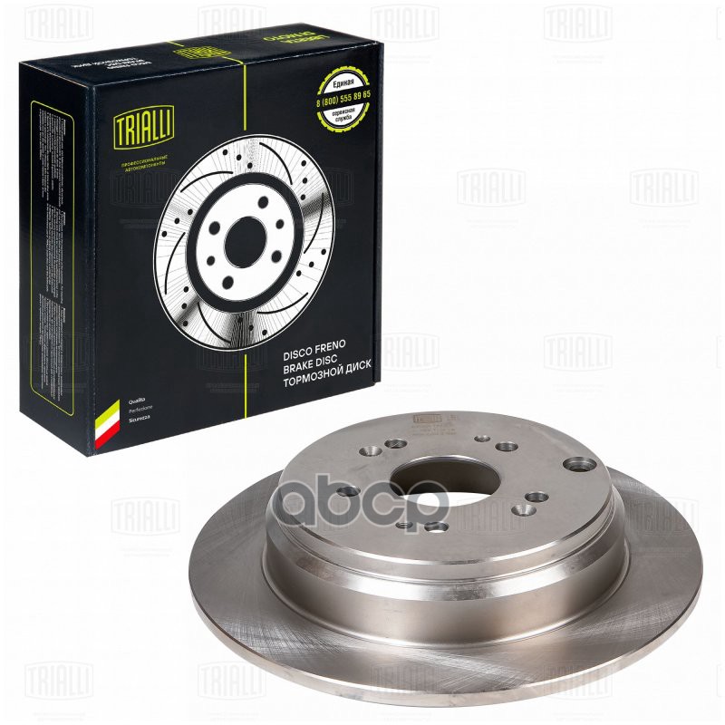 Диск торм. Honda CR-V (06-) зад. d=305 (окраш.) (DF 230117) Trialli арт. DF230117