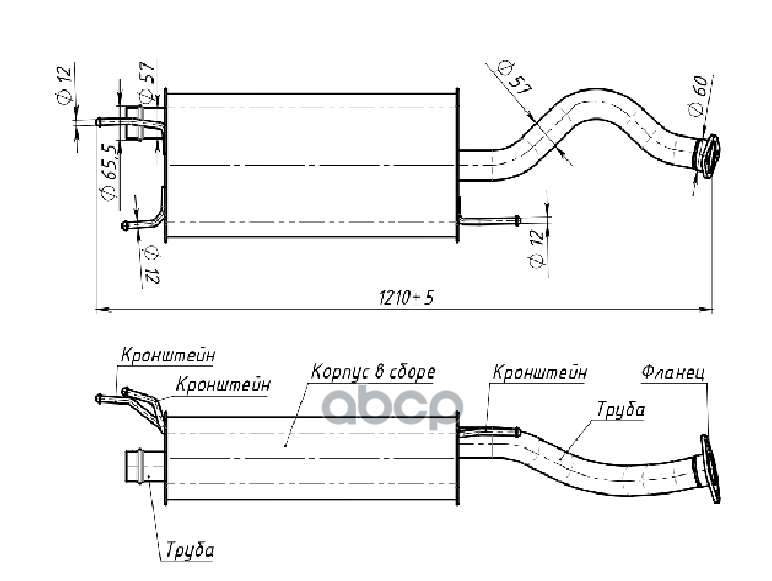 Глушитель для а/м Toyota Land Cruiser 100 (98-) 4.2d доп. (резонатор) (алюм. сталь) TRIALLI EAM 0352 Trialli арт. EAM 0352