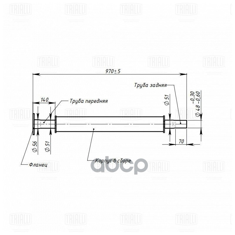 Глушитель для а/м Ford Focus II (05-) 1.6Ti/1.8i/2.0i доп. (резонатор) (алюм. сталь) TRIALLI EAM 1002 Trialli арт. EAM 1002