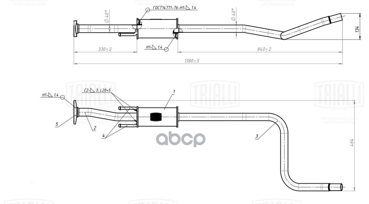 Глушитель Daewoo Matiz (98-) доп. (резонатор) (длин.труба) (алюм. сталь) (EAM 1010) Trialli арт. EAM1010