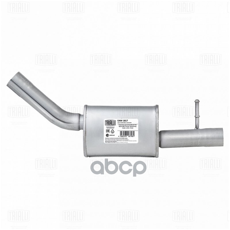 Глушитель для а/м VW Tiguan (08-) 2.0i доп. (резонатор) (алюм. сталь) TRIALLI EAM 1817 Trialli арт. EAM 1817