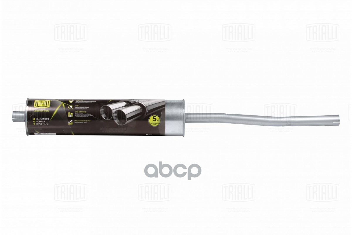 Глушитель Для А/М Газ 3302 Осн. Удлиненный (Нерж. Алюм. Сталь) (Emm 0313) Trialli арт. EMM0313